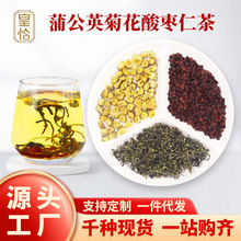 �ѹ�Ӣ�ջ��ᗗ�ʲ�ٺ����߹��A�����۸ɷ��`������ș���B�����