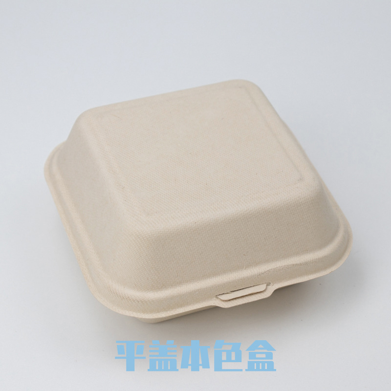 お弁当ケーキ箱使い捨てエコ紙弁当箱アフタヌーンティー焙煎ティラミスバスクチーズバーガー箱|undefined