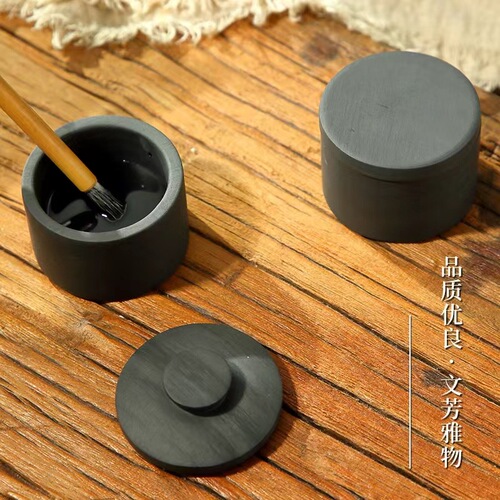 Small regular script inkstone, portable sutra copying and calligraphy, special natural stone with lid, ancient style, not easy to dry, ink pool ink cartridge
