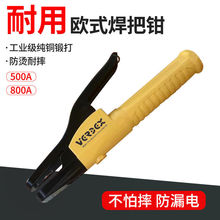 �¿�늺��Q늺����Q500A���I�������͟�늺��Q�ӚWʽ늺�������