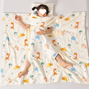 ��ͯ�ě�������ȫ�޿əCϴ���{���냺���߱��ı�a�ĸ�뼉