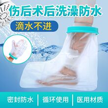 ϴ���ˮ���o���_�ȹ����g����ڷ�ˮ�ֱ۴�ʯ����ԡ�ܷ⃺ͯ����