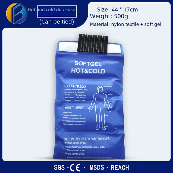 Sports Ice Pack for Ankle Joints, Can Be Used for Knee Cold Compress, Ice Pack for Sprains, Hot and Cold Compress Bag, Amazon Knee Brace for Sports