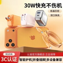 30W����扳�������f�hQC+PD�p�ڿ���m����O���A��С�׳�늲��^