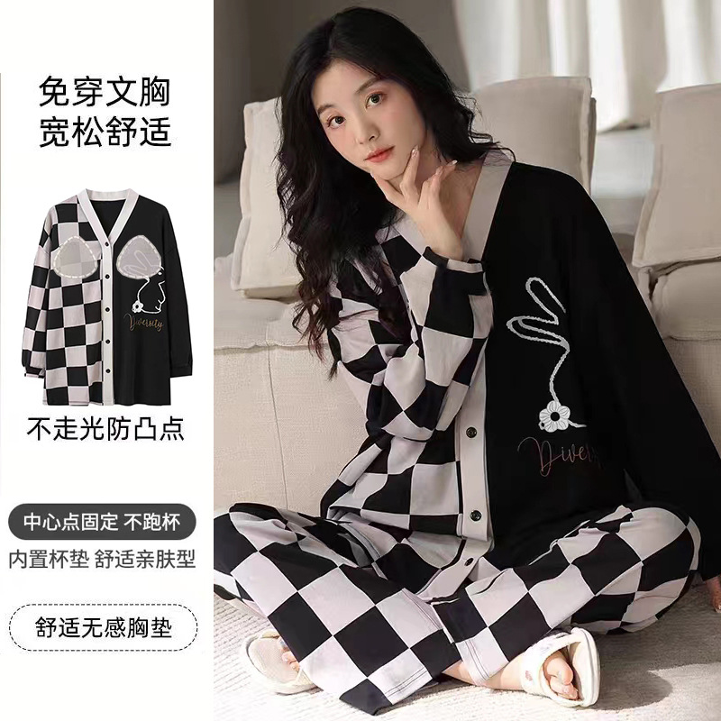Breast cushion 004