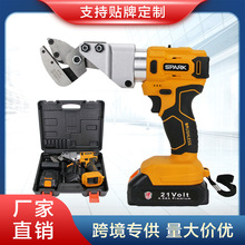 工業用彩鋼瓦金屬不銹鋼電動剪刀 手持充電式鋰電鐵皮剪薄板剪