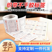 ���ƾƘ˺����~șƷʳƷ��ɫ��Ͳ�����z�˺�����NUVӡˢ�˺��N��