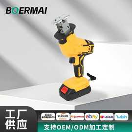 21v外贸家用充电式锂电往复锯马刀锯跨境多功能电动马刀锯套装