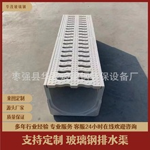 �������ˮ����ˮ������U�Ͳ��r����ͥԺ��ˮ�N����ˮ��