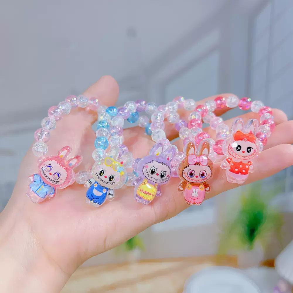 爆闪大头拉布布手链儿童手饰女孩手串女宝可爱卡通手工串珠小礼物