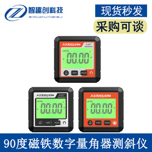90�ȴ��F�����������yб�x ˮƽ�xLED�@ʾ�������y�ǃx�y��б�ǃx