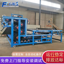 βV{ÓˮO^VO WʽVC sÓˮһwC