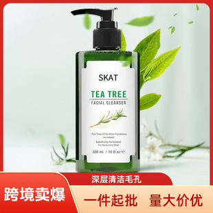 All English SKAT Tree Tea Facial Cleanser Gentle does not stimulate hydrating moisturizing cross-border facial cleanser foreign trade foam