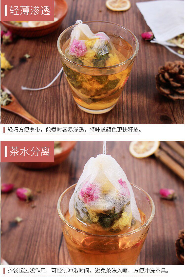 Hawthorn Herbal Filter Bags Shan Zha Drawstring Decoction Bags 10 Pack 200g quality and texture
