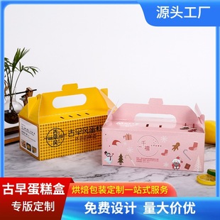 �W�t��˾����ζ����ж���logoţƤ���決���b�д�����Ἀ�����l