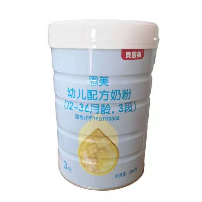 12d0ae4b409f4159d4746fbd4ca9ef