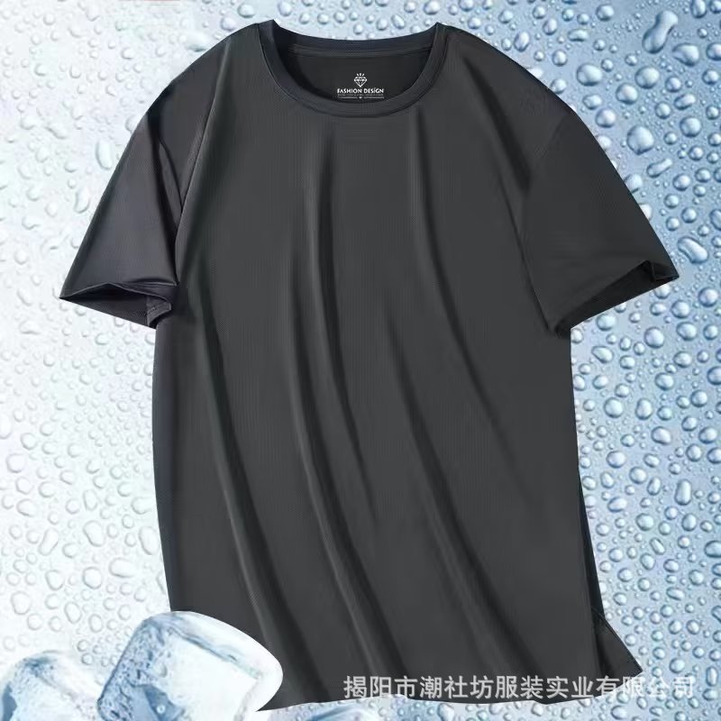 Dark gray