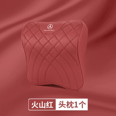 Headrest — Mercedes-Benz Headrest Glc260Lc Class - mercedes-benz-logo-volcano-red-1-headrest