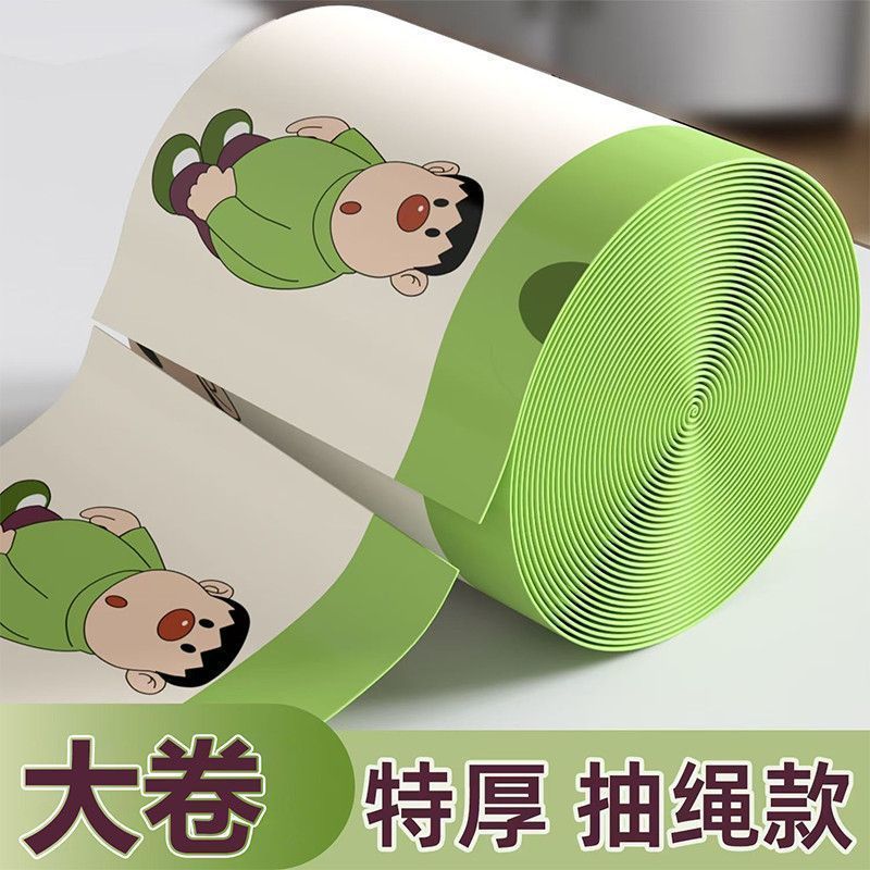 胖虎淡香印花垃圾袋大号手提式自动束口抽绳塑料袋厨房宿舍清洁袋|undefined