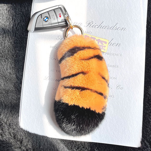 Cute Tiger Tail Soft Plush Car Keychain Holder Couple Gift Book Bag Hang Decor