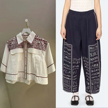 ��ʽС�� 2026����ʮ�ֽ���ĸ�b��I�r���ŷ�ѝ���eŮ���b26069