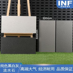 300*600��ˮʯ�ɴu�Ļ�ʯ��ĥ��ɫ��ɫ��ˮ��ˮĻ�����⻨�@�~��