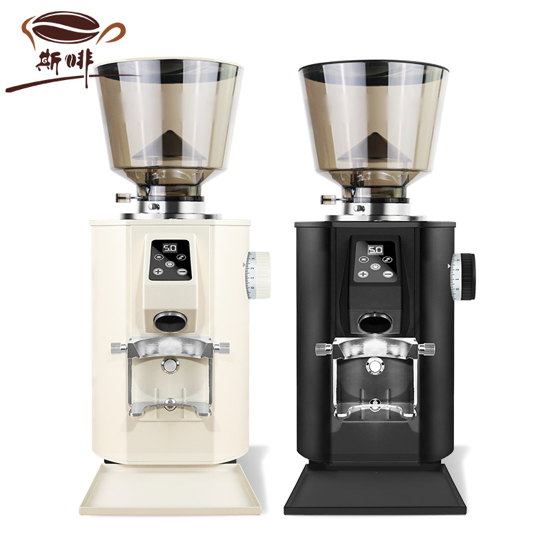 Quantitative fully automatic coffee grinder K64S Italian coffee…