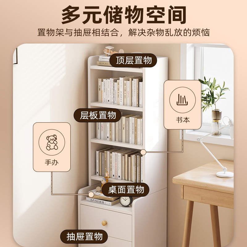 Estante de libro estante de piso simple contra la pared vertical multicapa con armario de almacenamiento de extracción gabinete de cama dormitorio