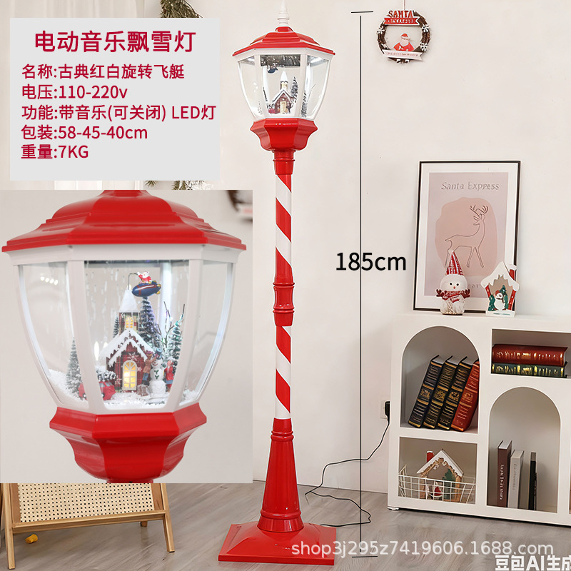 クロスボーダーヨーロッパとアメリカのクリスマス音楽雪の光雪街路灯クリスマスギフトギフトショッピングモールの窓リビングルームの装飾品