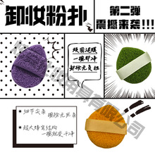 ж�yϴĘ�ۓ䳬���C�W��Y������OӋ�o����