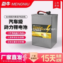 ���r��늄�܇�늳����u��݆܇��݆܇���b�����l