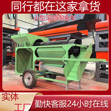 С��ɰ��C�Խ�����Ƅ��Խ�܇�LͲϴɰ�C ��yС�Խ�C