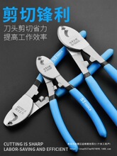 �Ͻ���|�������߼����Q늾������Q�����Q�ྀ�Q늹��Q6��8��10��