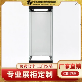 陶瓷器博物馆展示柜收藏档案馆玻璃展柜收纳储物定制博物馆展示柜