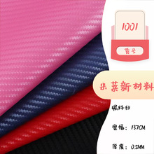 �F؛���l�h��̼�w�y��ë�ײ�0.5mmpu�� �֙C����������Ů������