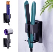 跨境吹风机置物架免打孔卫生间置物架收纳绕线电吹风挂架吹风筒挂