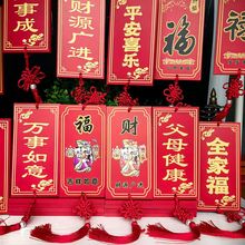 ��Ը��ľ������Ը��ľ��ǩ������д�Ҽ�ƽ���ƽ����Ʋ���װ�ι���