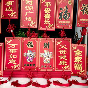 �S���ľ���������ľ�ƺ������֌����ƽ���ƽ�����ؔ�\�b���