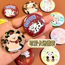 �ɐۻ�������С�������~�����b����ͨС�YƷ��ͯ��ᘶY�����l