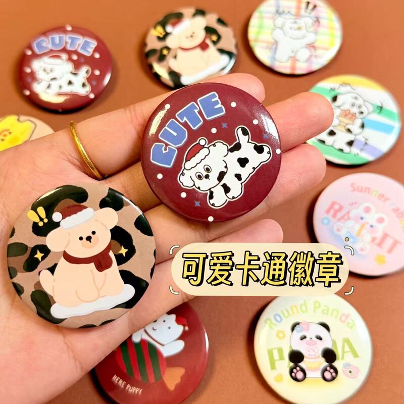 Cute Badge Mini Small Bag Decoration Pendant Cartoon Small Gift Children's Brooch Gift Wholesale Cute Badge Mini Small Bag Decoration Pendant Cartoon Small Gift Children's Brooch Gift Wholesale