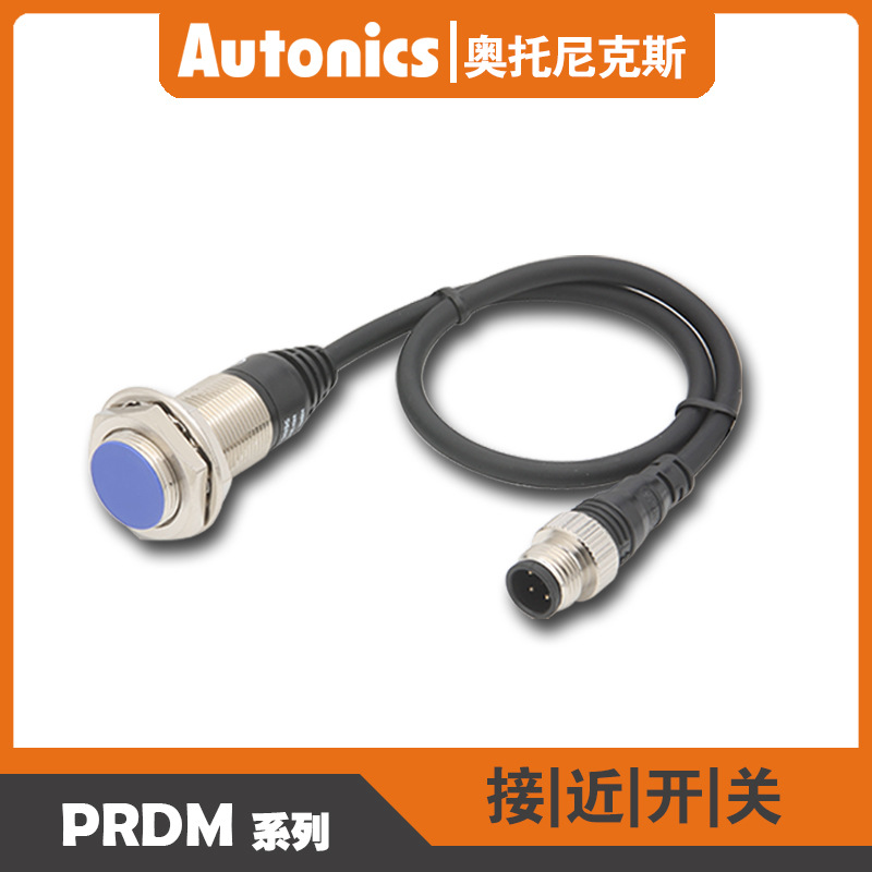 奥托尼克斯AUTONICS远距离检测接近开关 PRDW12-8DP/PRDW18-14DP
