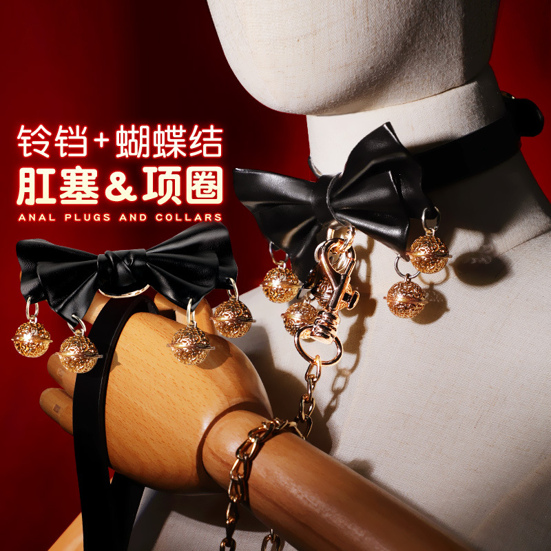 谜姬 蝴蝶结肛塞牵引套装肛门性用品后庭成人情趣用品50个/箱-阿里巴巴
