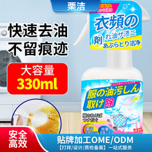 ȥ�͝n����ɫ�·�����ȥ�۝nϴ��������ϴ�B���������E�����坍��