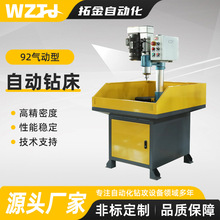 92����Ԅ�荴��ŷ�荿יC���z�C�ŷ������C���S�������^����荹�