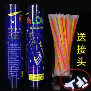 �ɹ���֭h100֧50֧�ݳ������� ���l4.5x200mm�l������֭h�C