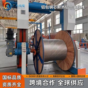 �X���о�͟��X�Ͻ�g�� JNRLH60/LB20A-500/45 ���a�S�� �X����
