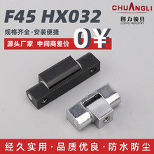 F45 HX032�����C���T��� �_�P�����䙙��� ���I�O���S���q�