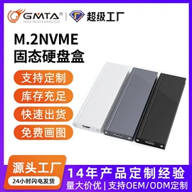 其他电脑配件;转接卡转接线;其他数码配件