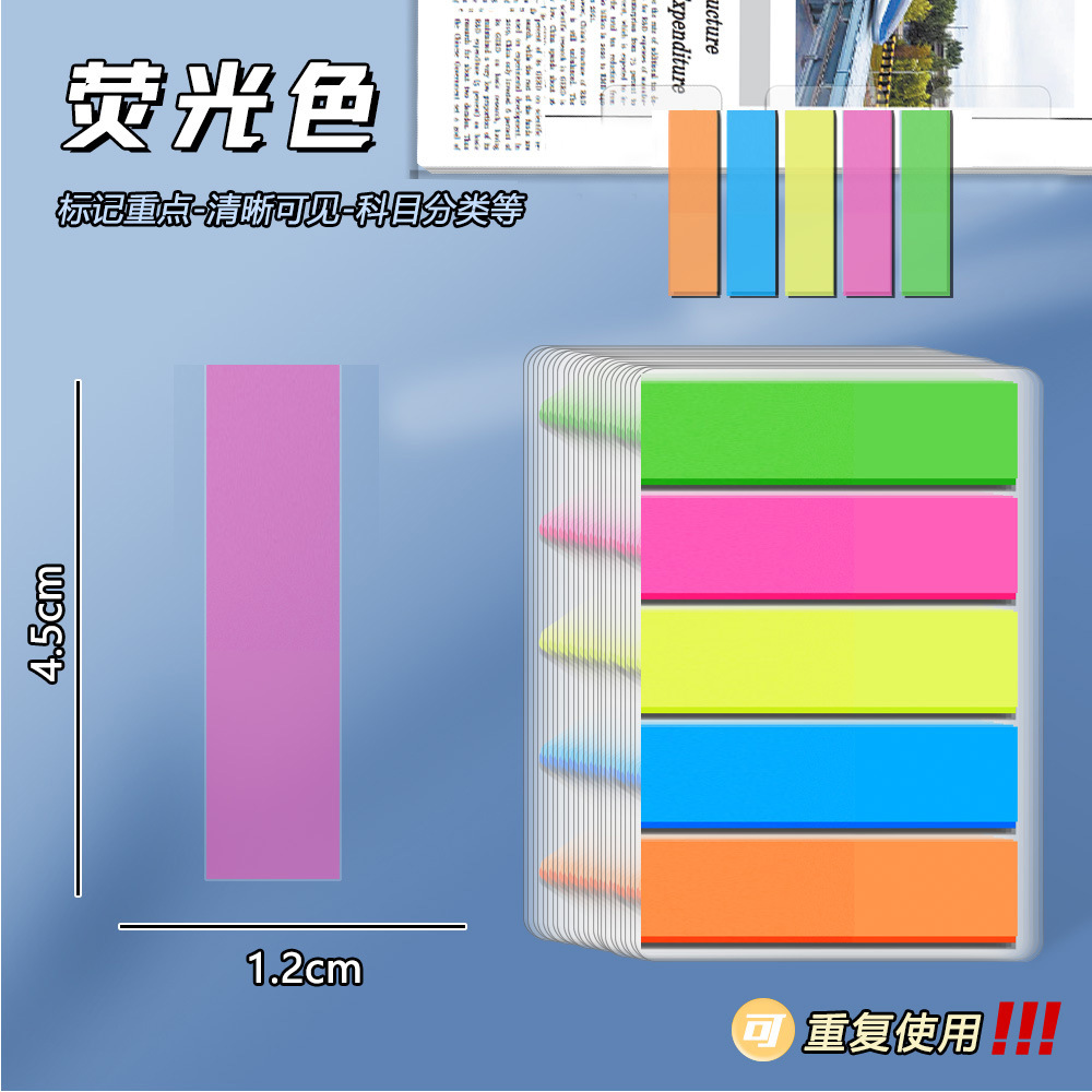 PET fluorescente flecha índice etiqueta de etiqueta de hoja de papel Morandi etiqueta de estudiantes Post-it notes papel de notas mayorista