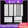 无痕10mm点胶喜字双面胶